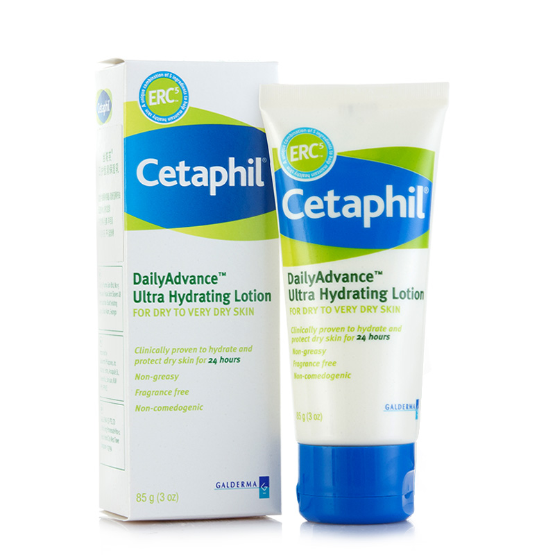 Cetaphil/丝塔芙日护恒润保湿乳85g敏感肌肤补水温和乳液男女正品