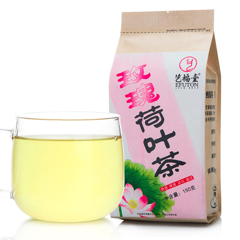 【买2送1】艺福堂花草茶组合 玫瑰荷叶茶 袋泡茶 花草茶 150g