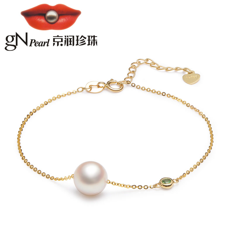京润珍珠 怦然 G18K镶沙弗莱石 日本akoya白色海水珍珠手链