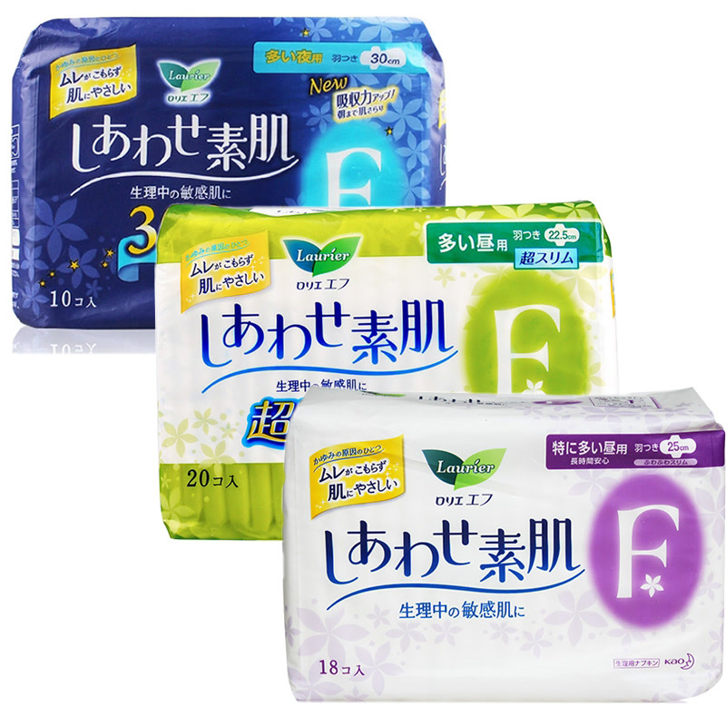 【五包装】花王卫生巾F系列5包组合装保税区发货