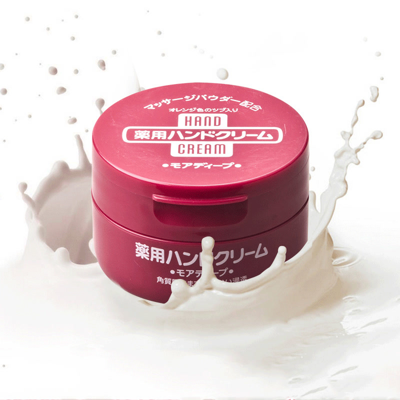 日本Shiseido资生堂尿素深层滋养护手霜护足霜红罐100g
