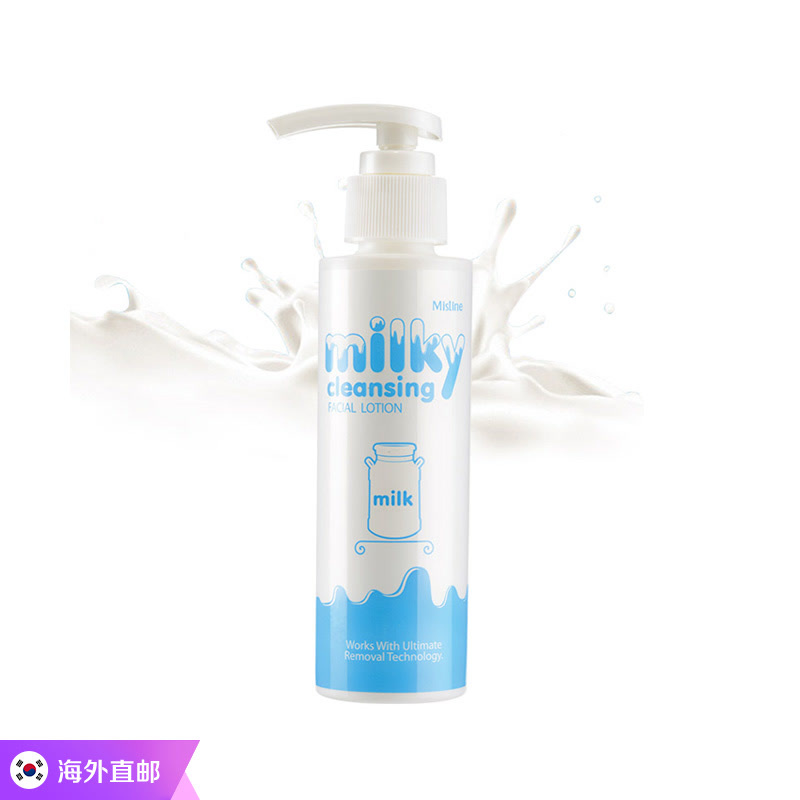 泰国Mistine牛奶卸妆乳 清爽不油腻深层清洁脸部温和100ml