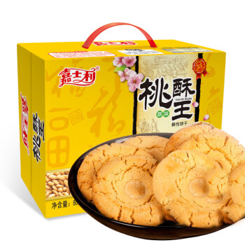 嘉士利  零食 饼干蛋糕 桃酥王饼干 原味800g/盒