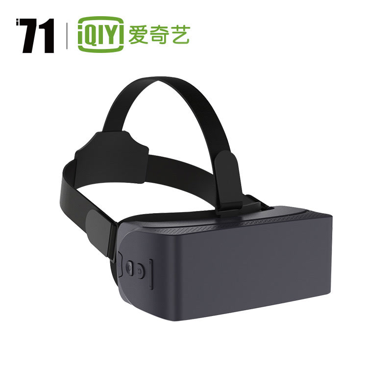 【VIP专享顺丰包邮】新品上市 爱奇艺i71独家定制 VR观影一体机