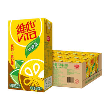 维他奶 维他柠檬茶饮料250ml*24盒 柠檬味红茶 网红茶 经典柠檬茶风味饮品 整箱装
