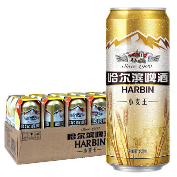 哈尔滨（Harbin） 小麦王啤酒 500ml*18听 麦香浓郁 一起 哈啤