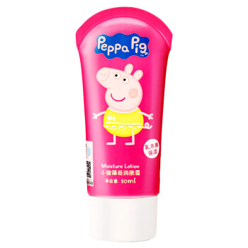 小猪佩奇（Peppa Pig）儿童润肤霜 50ml（乳木果）