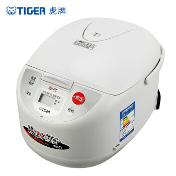 虎牌（Tiger）电饭煲微电脑多功能电饭锅JBA-B18C 5L