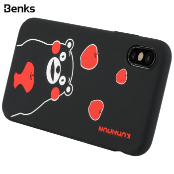 邦克仕(Benks)苹果iPhoneX手机壳保护套 苹果X保护硬壳 iX全包防摔保护壳 熊本熊卡通版 黑色