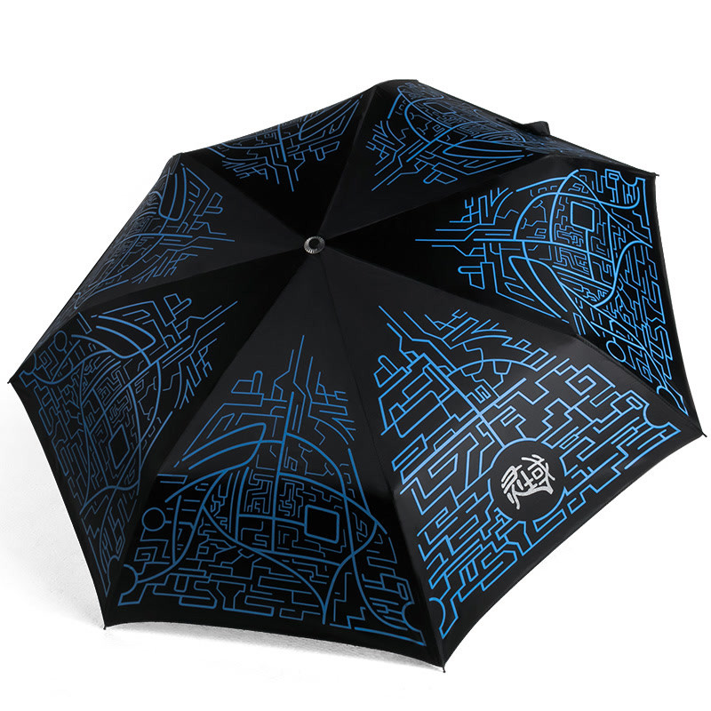 灵域雨伞 官方正版 动漫周边 灵域 折叠铅笔反光晴雨伞