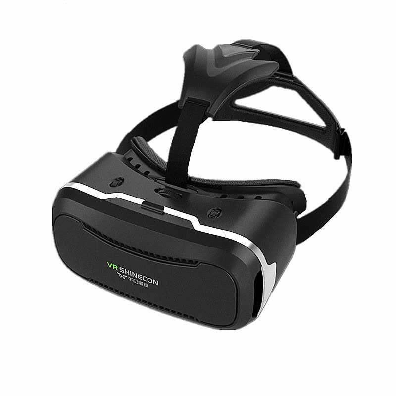 千幻二代魔镜  3D智能眼镜 VR游戏电影头盔 全景视频体验