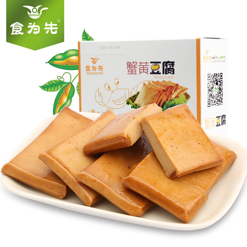 食为先鱼豆腐零食包邮麻辣盒装美食小吃零食 麻辣味440g*1盒