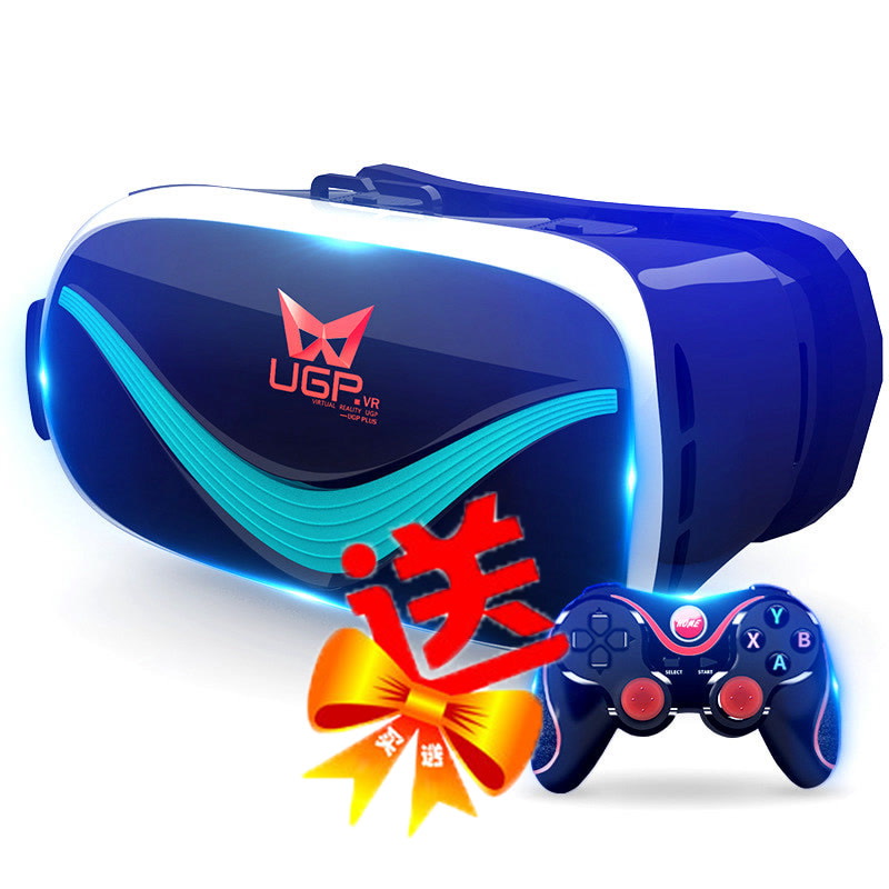 【买送游戏手柄】UGP V3魔镜 VR智能3D眼镜 手机影院 游戏头盔