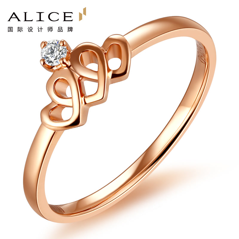 Alice爱丽丝珠宝 18K金心形皇冠钻石戒指女 钻石女戒求婚钻戒