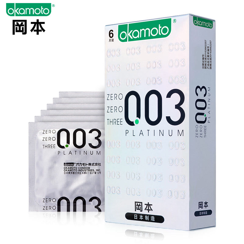 冈本OKAMOTO避孕套安全套保险套超薄003系列白金6片装