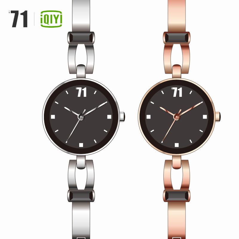 7.23发货 爱奇艺i71手表官方定制 女款手链手表气质小表盘女手表