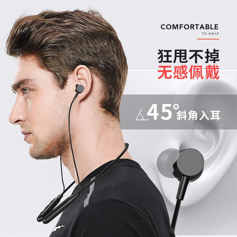 维肯蓝牙耳机双耳无线运动跑步适用于苹果华为小米OPPOVIVO