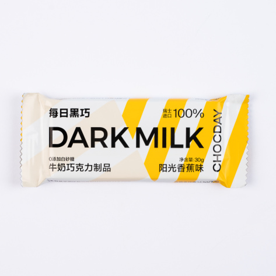 每日黑巧牛奶巧克力制品（蓝莓味/海盐榛子味/香蕉味）