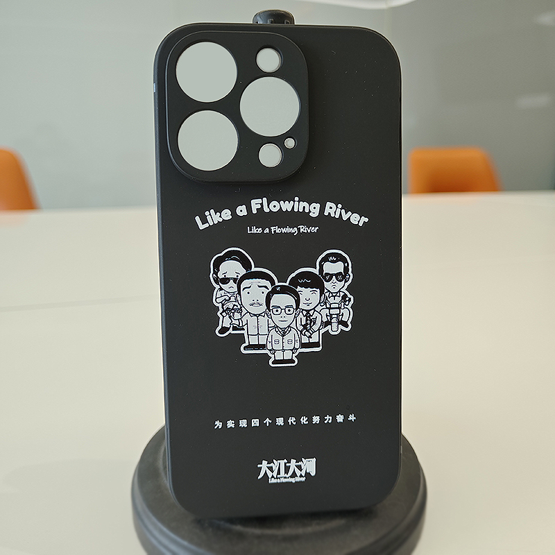 大江大河3联名周边苹果手机壳新款iPhone液态硅胶防摔保护套